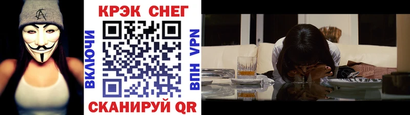 Виды наркоты Венёв ГАШ  АМФЕТАМИН  МЕФ  Канабис  APVP 