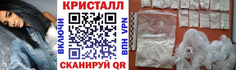 купить   Венёв  blacksprut ссылки  Amphetamine 98% 