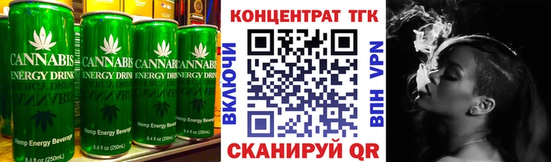 Еда ТГК марихуана  сколько стоит  Венёв 
