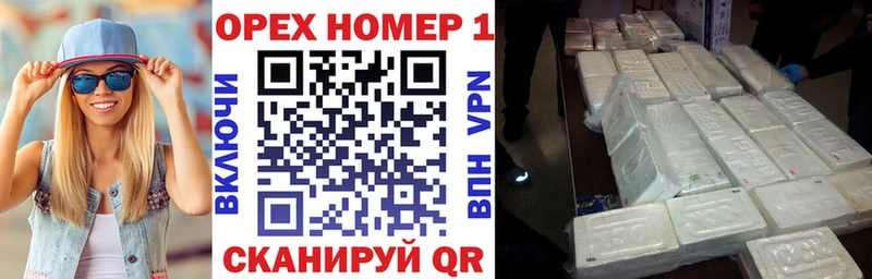 даркнет телеграм  Венёв  Cocaine Перу 