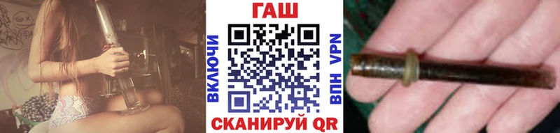 blacksprut как зайти  Венёв  ГАШИШ Cannabis 