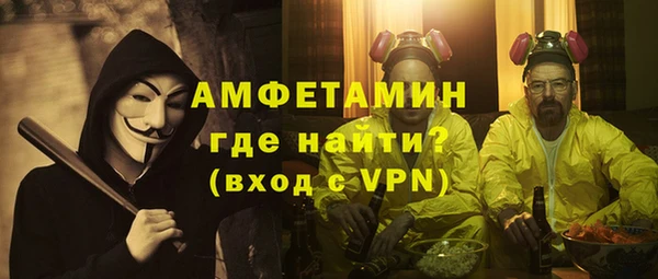 гидра Аркадак