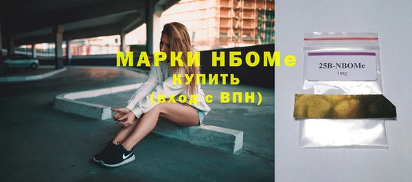 гидра Аркадак