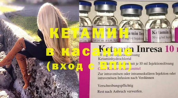 гидра Аркадак