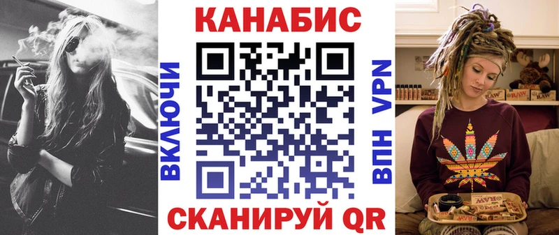 Бошки марихуана Amnesia  Венёв 